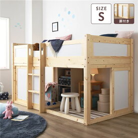 ＼ポイント7倍！5/8／ ロフトベッド 寝具 約幅112cm 木製 すのこ 収納庫付 はしご付き 大容量収納スペース ベッドフレームのみ 子供部屋 ベッドルーム