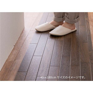 �_�|�C���g9�{�I5/10����5��0�̂����^ �t���A�}�b�g ��90×450cm �_�[�N �􂦂� ���{�� �h�� �R�� �h�J�r �R�E�C���X ���h�~ ���g�[�� �N�b�V�����t���A 2