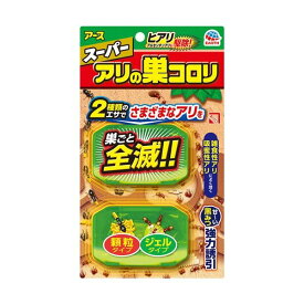 【ポイント5倍 4/20の5のつく日】 (まとめ) アース製薬 スーパーアリの巣コロリ 1パック(2個) 【×20セット】