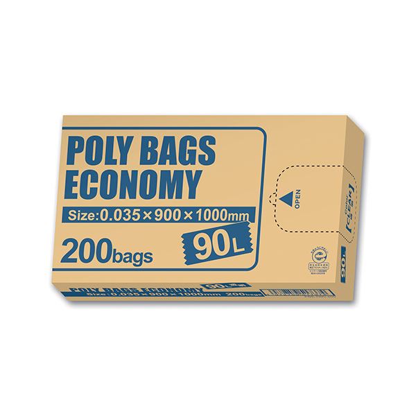 ポリバッグ エコノミー 200枚 BOX 透明 90L PBE-N90-200 大阪最安値