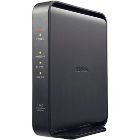 【ポイント4倍！水曜定休日Pアップ】 バッファロー 無線LAN親機 11ac／n／a／g／b 866+300Mbps WSR-1166DHPL2