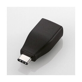 【ポイント4倍！水曜定休日Pアップ】 （まとめ）エレコム Type-C変換アダプタブラック USB3-AFCMADBK 1個【×3セット】