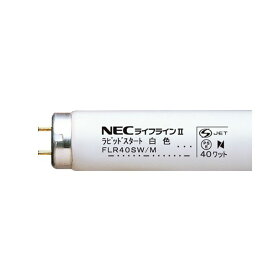 (まとめ）NEC 蛍光ランプ ライフライン直管グロースタータ形 6W形 白色 FL6W 1パック(25本)【×3セット】
