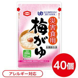 【★8倍！5/23 20時～ マラソン同時開催】 【尾西食品】 災害食用 梅がゆ/お粥 【40個セット】 スプーン付き 日本製 うるち米 『亀田製菓』 〔非常食 企業備蓄 防災用品〕【代引不可】