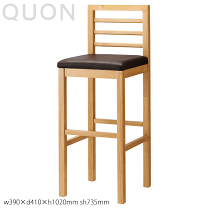 楽天市場】寿司（イス・チェア｜インテリア・寝具・収納）の通販