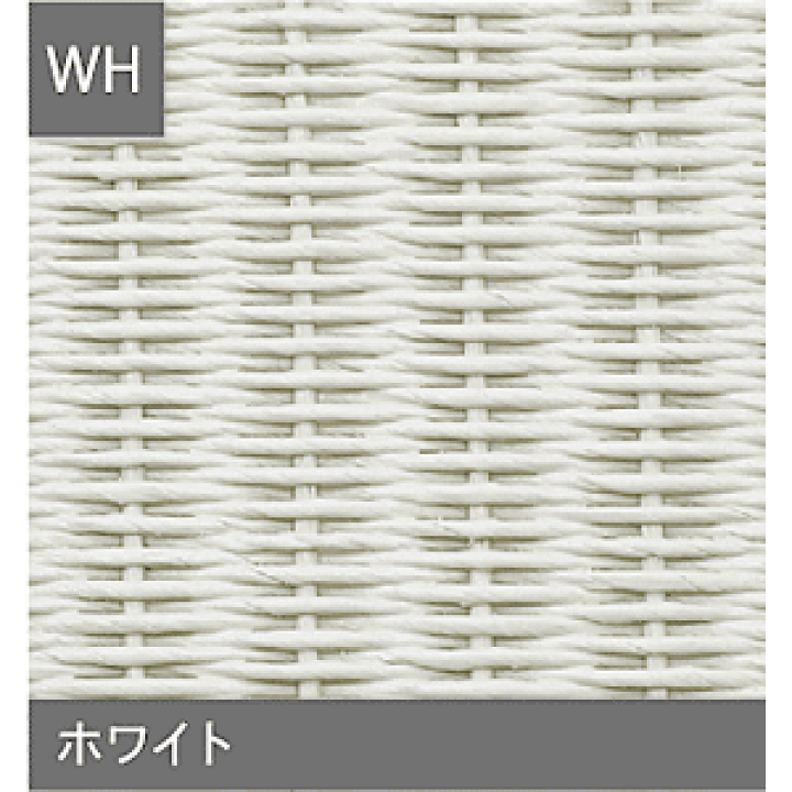 楽天市場】【P7倍】 ロイドルーム サイドテーブル No.7118 LLOYD LOOM