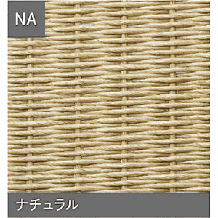 楽天市場】【ポイント7倍！8/13】 ロイドルーム サイドテーブル