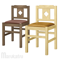 楽天市場】居酒屋（イス・チェア｜インテリア・寝具・収納）の通販