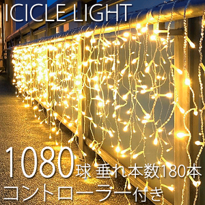 Ɩp 1,080烉Cg Ver.II 15m {180{ _ Rg[[zCgR[ht pXeVpApXeu[ApXe}`ApXep[vApXesN͉