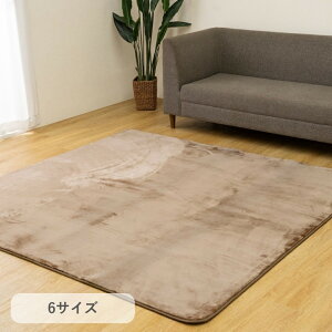 �_�|�C���g8�{�^ �J�[�y�b�g �{�����[�����O 220×220cm