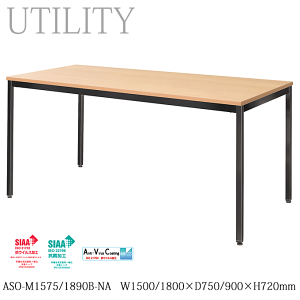 y|Cg7{IjxZ[z RECX ~[eBOe[u Ɩp ItBX JtF { HX ubNt[ i` ASO-M1575/1860B-NA