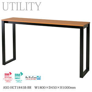 yP14{I12/5z RECX JE^[e[u Ɩp JtF { HX o[ 180cm ubNt[ uE ASO-HCT1845B-BR