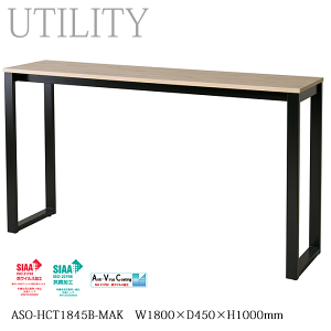 yP7{Ijx41PAbvz RECX JE^[e[u Ɩp JtF { HX o[ 180cm ubNt[ ~fBAI[N ASO-HCT1845B-MAK