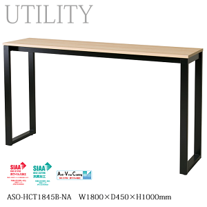 y|Cg7{z RECX JE^[e[u Ɩp JtF { HX o[ 180cm ubNt[ i` ASO-HCT1845B-NA