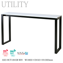 楽天市場】業務用（カウンターテーブル｜テーブル）：インテリア・寝具