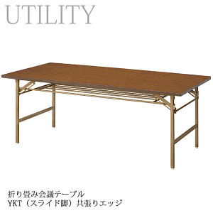 y|Cgő11{IӍՍŏIz ܂ݎ ce[u 180E150E120cm 7TCY c  { Cxg YKT `[N GbW