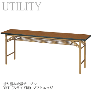 y|Cg6{IV11/17z ܂ݎ ce[u 180E150E120cm 7TCY c  { Cxg YKTSE `[N \tgGbW