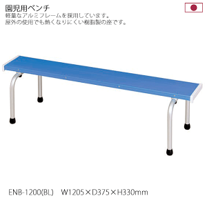 y{ jxIP13{z ct ۈ牀 c { px` ʍ33cm ENB-1200(BL)
