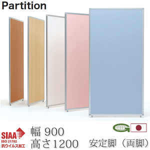 y|Cg13{I{ jxłz RECX p[eBV 90cm rt 120cm { Ǒ΍ R ՗ p[e[V Ɩp {  d؂ AP-1209V-PSA-RF×2