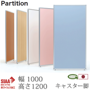 RECX p[eBV 100cm LX^[rt 120+4cm { Ǒ΍ R ՗ p[e[V Ɩp {  d؂ AP-1210V-PSA-FK×2