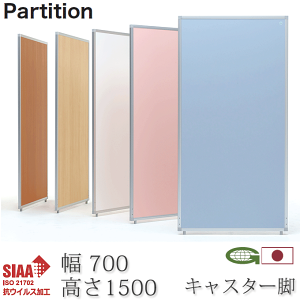 y|Cg10{I12/7z RECX p[eBV 70cm LX^[rt 150+4cm { Ǒ΍ R ՗ p[e[V Ɩp {  d؂ AP-1507V-PSA-FK×2