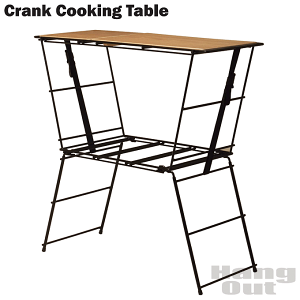 �_�|�C���g7�{�^ �N�����N�N�b�L���O�e�[�u�� �A�E�g�h�A �e�[�u�� �O�����s���O Crank Cooking Table CRK-CT90