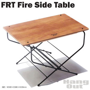 t@C[TChe[u AEghA e[u OsO Fire Side Table FRT-5031 Ebh