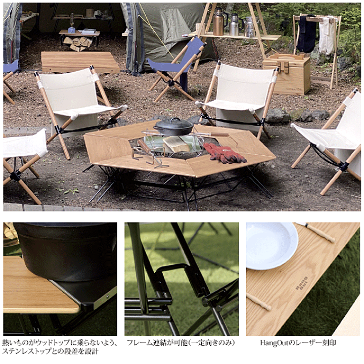 楽天市場】アーチテーブル 単品 ウッドトップ アウトドア テーブル