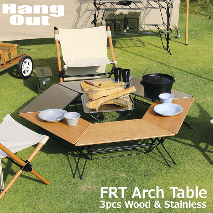 楽天市場】アーチテーブル 単品 ウッドトップ アウトドア テーブル