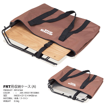 Hang Out 折りたたみ六角形アーチテーブル　専用収納袋付き Hang Out 折りたたみ六角形アーチテーブル 専用収納袋付き