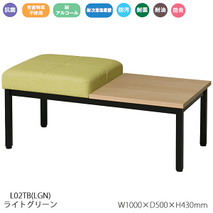 y|Cgő11{IӍՍŏIz Rۃr[`FA { 100cm EW [NGA `FA \t@ { { {{  { fCT[rX h R h ϖ 