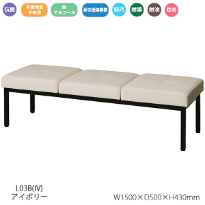 y|Cgő11{IӍՍŏIz Rۃr[`FA { 150cm EW [NGA `FA \t@ { { {{  { fCT[rX h R h ϖ 