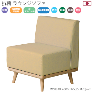 y|Cgő10{I11/1_tf[z RۃEW\t@ { 60cm EW [NGA `FA \t@ { {{  { fCT[rX h R h ϖ σA