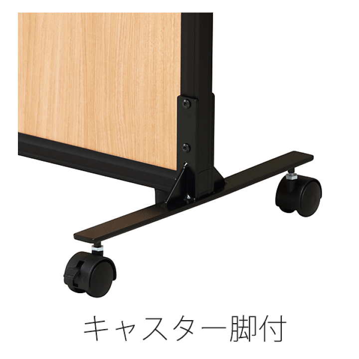 楽天市場】【ポイント8倍+買い回り】 日本製 パーティション 防カビ 