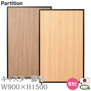 yP7{I10/13z { p[eBV hJr 90cm 150+4cm LX^[rt Ǒ΍ ՗ p[e[V Ɩp ItBX  d؂ TPA-M1509B+TPA-FK×2