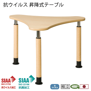 yP10{+EPAbvz RECX pe[u ~e[u AWX^[r 101cm 60`80cm R  Ǒ΍ { fCT[rX ʂ Vo[ H  {  