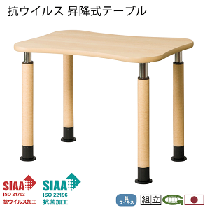 y|Cg7{IjxZ[z RECX pe[u ~e[u AWX^[r 90cm 60`80cm R  Ǒ΍ { fCT[rX ʂ Vo[ H  {