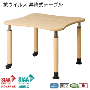 y|Cg7{IjxZ[z RECX pe[u ~e[u ЋrLX^[r 90cmp ` 60`80cm R  Ǒ΍ { fCT[rX ʂ Vo[ H