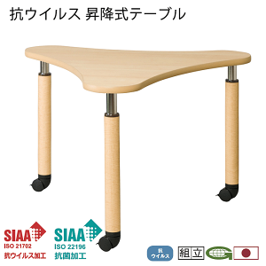 y|Cg7{IjxZ[z RECX pe[u ~e[u LX^[r 101cm 60`80cm R  Ǒ΍ { fCT[rX ʂ Vo[ H  {