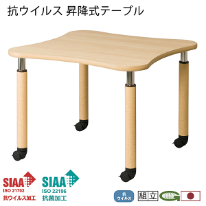 yP7{I10/13z RECX pe[u ~e[u LX^[r 90cmp ` 60`80cm R  Ǒ΍ { fCT[rX ʂ Vo[ H  {  
