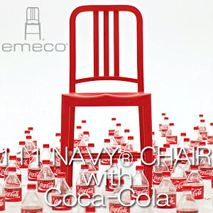 y|Cg10{I΂̓z lCr[`FA111 GR 111NAVY CHAIR emeco