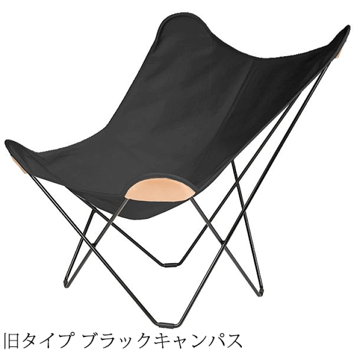 楽天市場】＼ポイント10倍！いちばの日／ ビーケーエフ バタフライ
