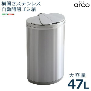 y|Cg8{I9/21z JXeXJS~iarco-AR-j