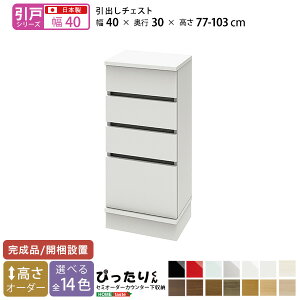 y9/17 P7{z i˃V[YjZ~I[_[JE^[[҂肭 o`FXg s30cm