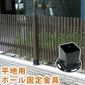 楽天市場 ウッドフェンスの通販