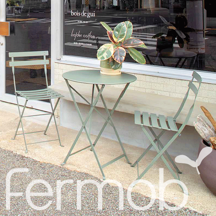 ガーデンテーブル Fermob フェルモブ ビストロ スクエアテーブル