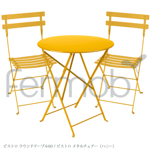 y|Cg10{I11/18΂̓z K[fZbg Fermob tFu rXg Ehe[u60 ^`FA[2rZbg nj[ FER-T01H/FER-C01H