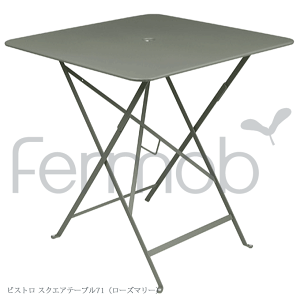 y{|Cg5{z K[fe[u Fermob tFu rXg XNGAe[u71 [Y}[ FER-T02R