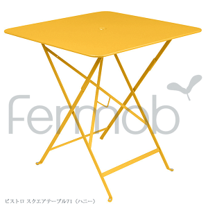 y{|Cg5{z K[fe[u Fermob tFu rXg XNGAe[u71 nj[ FER-T02H