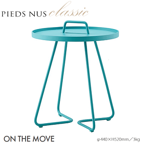 �_�V���b�vP5�{�I���j��x�������^ �K�[�f���e�[�u�� �I���U���[�u �T�C�h�e�[�u�� �X���[�� ���]�[�g �A�E�g�h�A���r���O �A���~ ���a44cm �A�N�A CNLOM10S-AQ